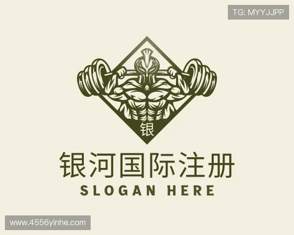 观点银河国际注册